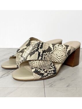 New! Cole Haan Dakota Snake Mule Sandal 7B